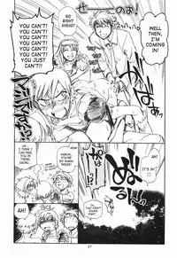 (C73) [Okinawa Taieki Gunjinkai (Yasunaga Kouichirou)] Fujioka Haruhi to Ecchi o shiyou. 03 (Ouran High School Host Club) [English] [SaHa]