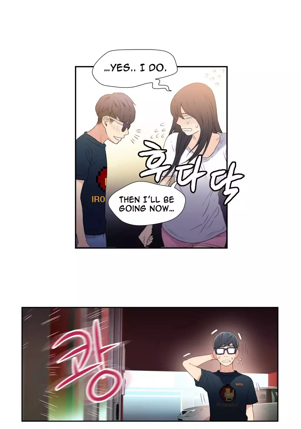 Sweet Guy Ch. 1-42