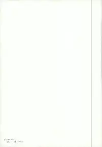 (TOP OF THE STAGE 3) [OTIMPONS (Rainy)] Squeeze! (IDOLiSH 7)