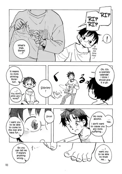 Kimi no Sorairo Enpitsu | Your Sky-colored Pencil