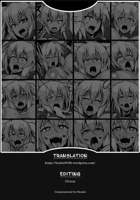 Fallen Female Officer Mephiles