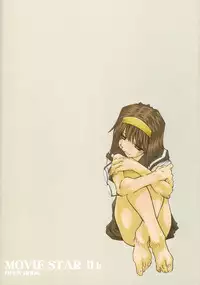 [RPG COMPANY 2 (Toumi Haruka)] MOVIE STAR IIb (Ah! My Goddess) [English] [EHCOVE] [Incomplete]