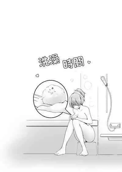 Pantsu ni Nankin Shite Nioizeme Shite Kuru Onnanoko Jou + Chuu + Ge | 把人軟禁在內褲裡用臭味折磨的女孩子・上 + 中 + 下