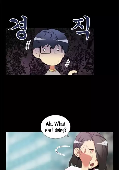 Love Parameter Ch.1-74