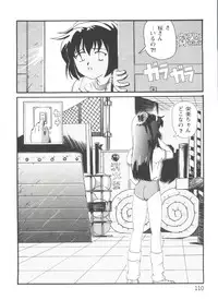 [Anthology] Girl's Parade Scene 1 (Various)