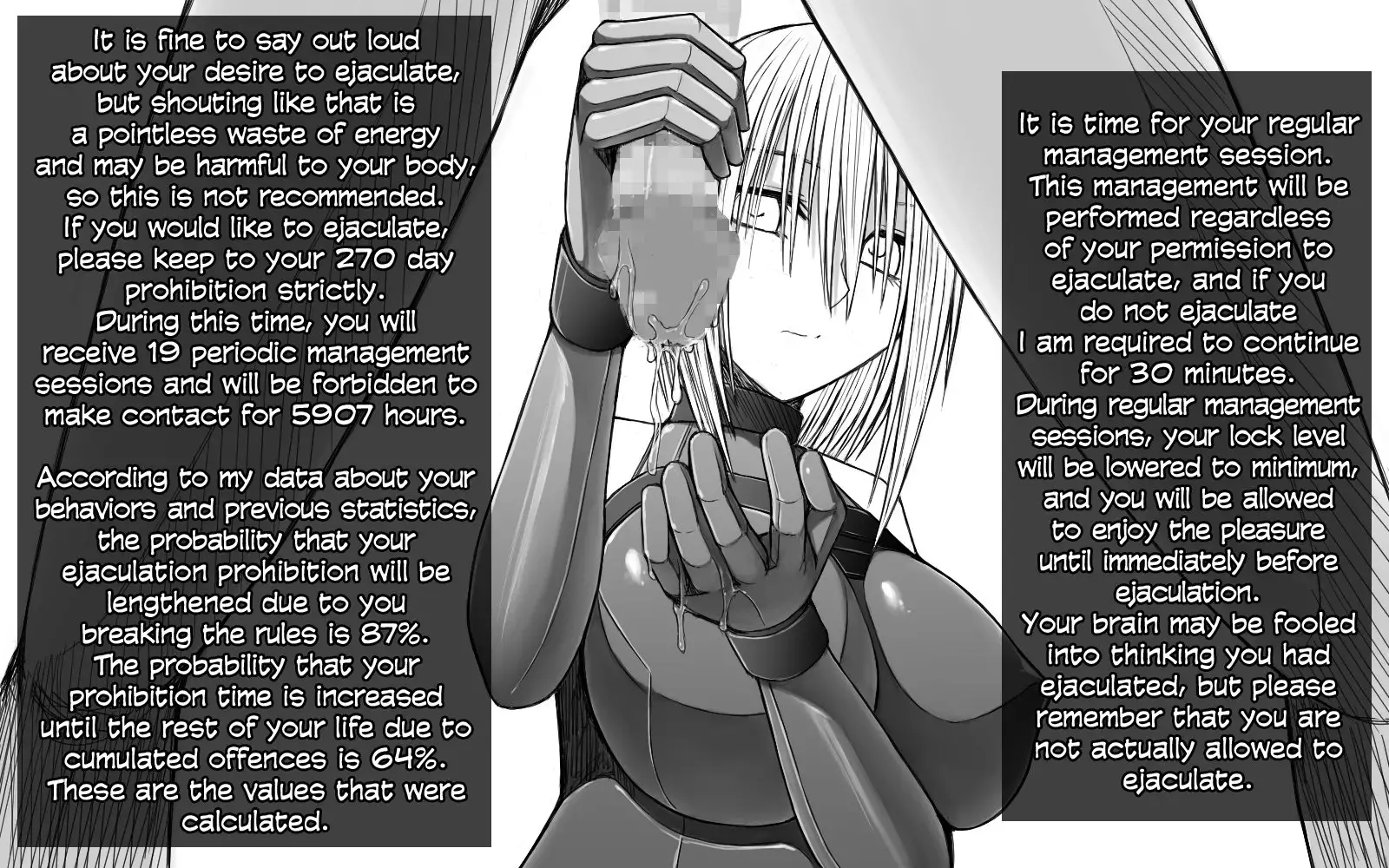 X-gata Shasei Kanri Android