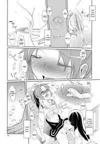 (Nao Rei Only 2) [MuraMura Pocky (Kasumi)] Mon Mirroir (Smile Precure!) [English] [Yuri-ism]