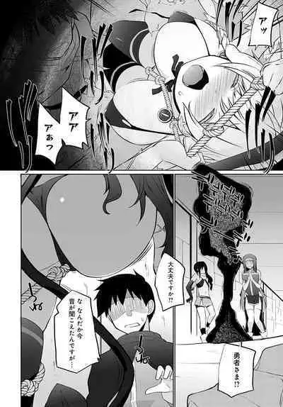 COMIC Anthurium 2023-02