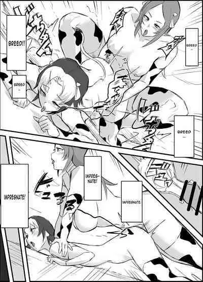 Futanari Sakusei Bokujou Monogatari | Futanari Cumsuckery Ranch Tale