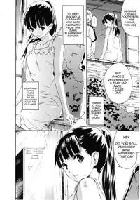 [nylon] Rokugatsu no Kyoushitsu (A Classroom in June) [English]