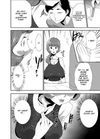 Mama wa Saimin Chuudoku! Ch. 1-11