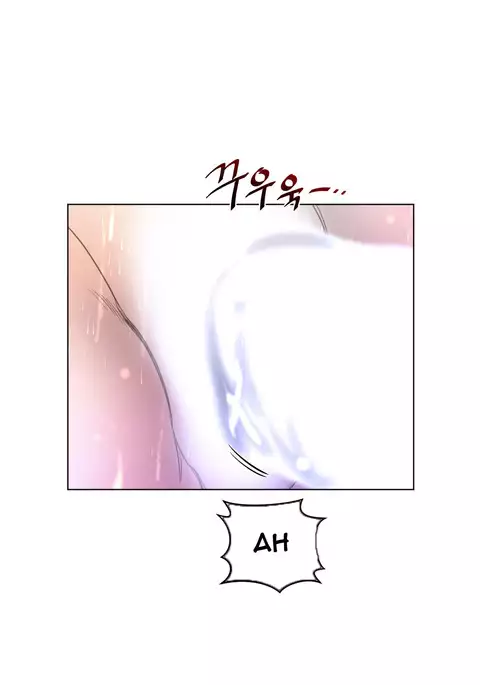 Perfect Half Ch.1-28