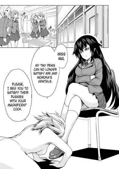 Joseika Kareshi Ni Fukushuu Shichae! | Revenge Against A Feminized Boyfriend!