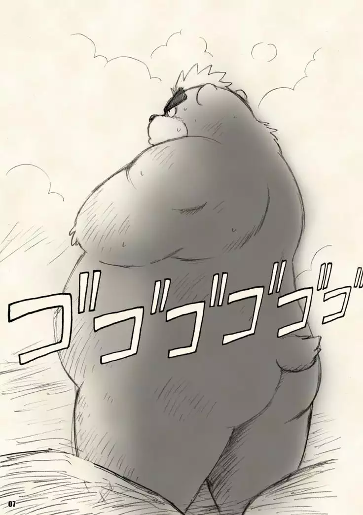 Leave it! BEAR TRACKs PATTERN Remix