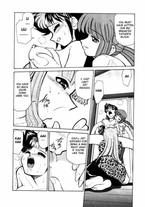 Shin Kyonyuu Kazoku 1 Ch. 1-4