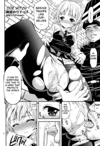 (C78) [Popochichi (Yahiro Pochi)] Otoko-tachi no Witch | Men's Witch (Strike Witches) [English] {doujin-moe.us}