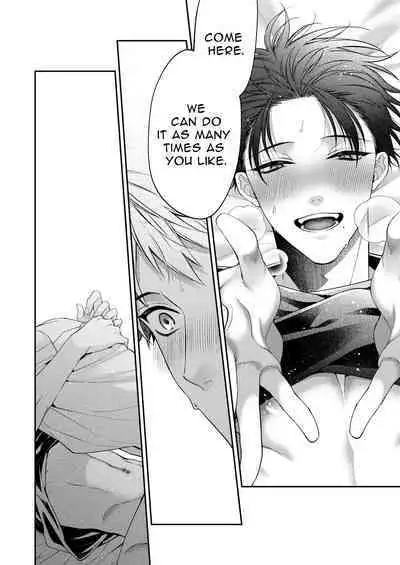 Koyoi wa Tengoku | Tonight is Heaven