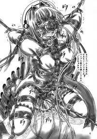 (C76) [Sumomo Dou (Sumomo EX)] Ririan. 4 - Shin Chouun Desu (Koihime Musou)