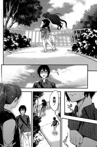 Monthly Vitaman 2015-05