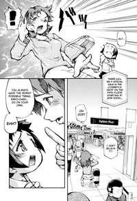 [Tetsu] Puniman Musume Ch.1-4 [English] [biribiri]