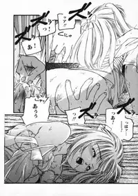 [Protonsaurus] ●●●● Pi------