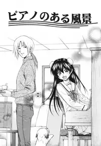 [Nagare Ippon] Parabellum 1