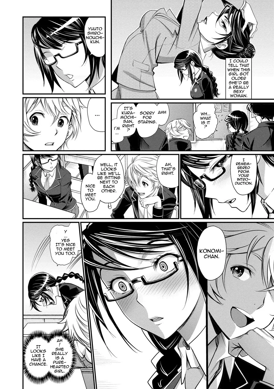 Junjou Shoujo Et Cetera - Pure-hearted Girl Et Cetera Ch. 1-7 {doujin-moe.us}