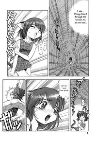 Cat Maids Story [English] [Rewrite] [YDKJMF]