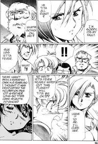 [Urushihara Satoshi] Plastic Little - Captain's log [English]