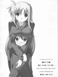 [ArcS (Sakura Yuu)] severally style of Love Vol.1 (Mahou Shoujo Lyrical Nanoha)