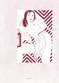 [Suehiro Maruo] MARUOGRAPH EX 2