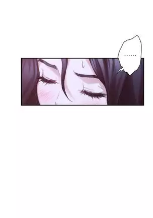 （周5）S-Mate 1-70 中文翻译（更新中）