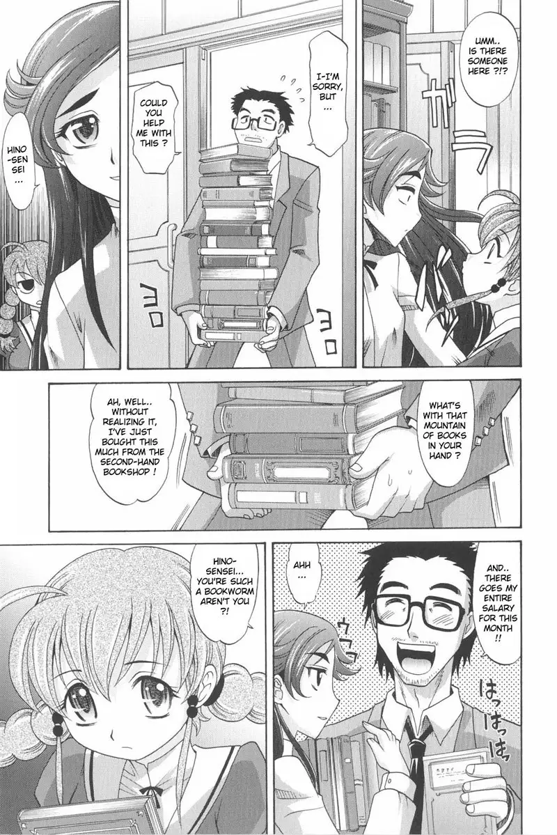 Harem Tune Genteiban - Ch7
