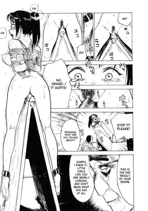 Kairaku no Sono | Garden of Pleasure