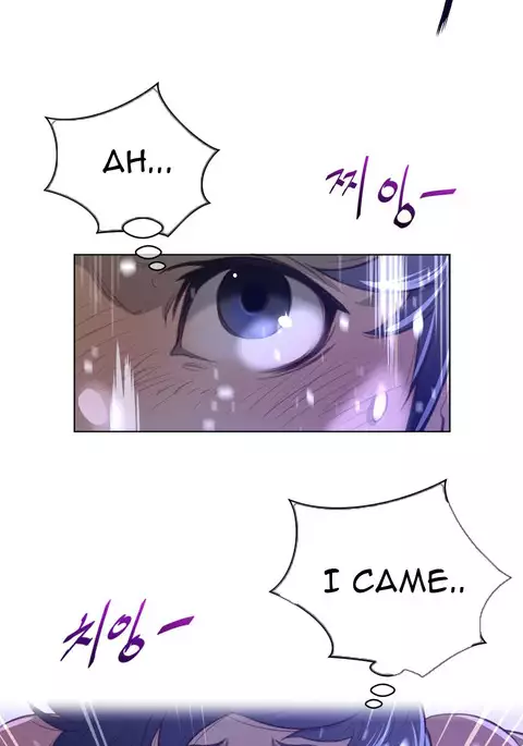 Perfect Half Ch.1-40