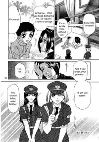 [Caramel Dow] Oshioki Yuki-Chan [English]