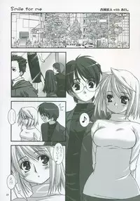 (SC23) [Tsukihimegoto Seisaku Iinkai (Various)] Moon Ecstasy - Tsukihimegoto EROS - LEVEL ☆ SOFT (Tsukihime)