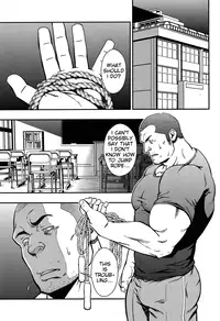 (C82) [RYCANTHROPY (Mizuki Gai)] Mousou to Nawatobi | Delusions and Jump Rope [English] {Baradise Scanlations}