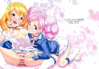 (C89) [condiment moderately (Maeshima Ryo)] Tri Tri Trips! (Aikatsu!) [English] [CoC]