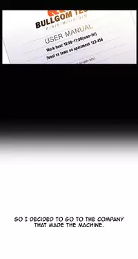 [BAK Hyeong Jun] Sweet Guy Ch.1-52 (English) (YoManga) (Ongoing)