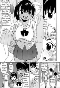 Fun on the Train [English] [Rewrite]
