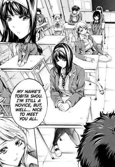 Bukatsu Shoujo Paradise