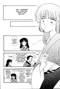 [Kaminobe (Kaminobe Kanon)] Sengoku Renbo Emaki | Falling in Love in the Warring States Era (Inuyasha) [English] [Scribe Figaro]