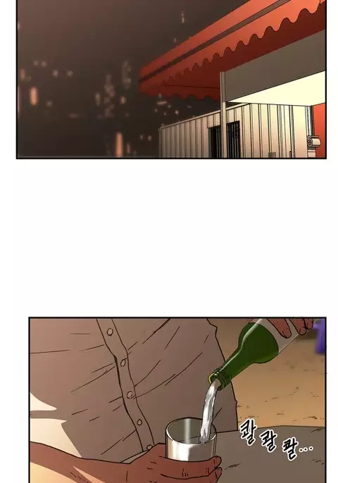 Refrain Love Ch.1-37