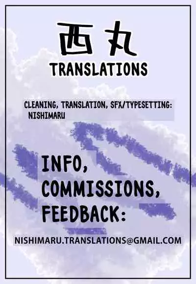 Uchi no Isourou ga Nazo Sugiru! | The Freeloader in Our House is Really Mysterious!