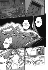 (SC41) [VISIONNERZ (Miyamoto Ryuuichi)] Maid to Chi no Unmei Tokei -Lunatic- | Maid and the Bloody Clock of Fate -Lunatic- (Touhou Project) [English] [CGrascal]