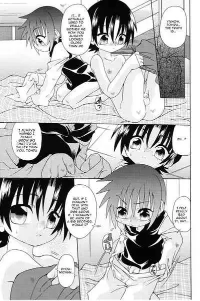 [Uchoten] Amaetemoiiyo | You can depend on me (Koushoku Shounen no Susume 7) [English] [Tenshi-Nyow Translations]