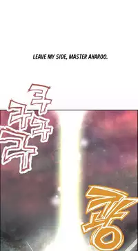 [Hong BanJang] Aharoo Ch.1-35 (English) (YoManga) (Ongoing)