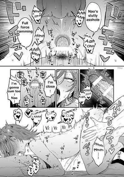 [Ainaryumu] Tonari no Ecchi na Onii-san. 2 [R18 Ban] - The sexy boy who lives in the next! | "big-sister" next door 2 [English] [itsy bitsy]