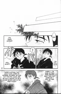 [Kaminobe (Kaminobe Kanon)] Sengoku Renbo Emaki | Falling in Love in the Warring States Era (Inuyasha) [English] [Scribe Figaro]